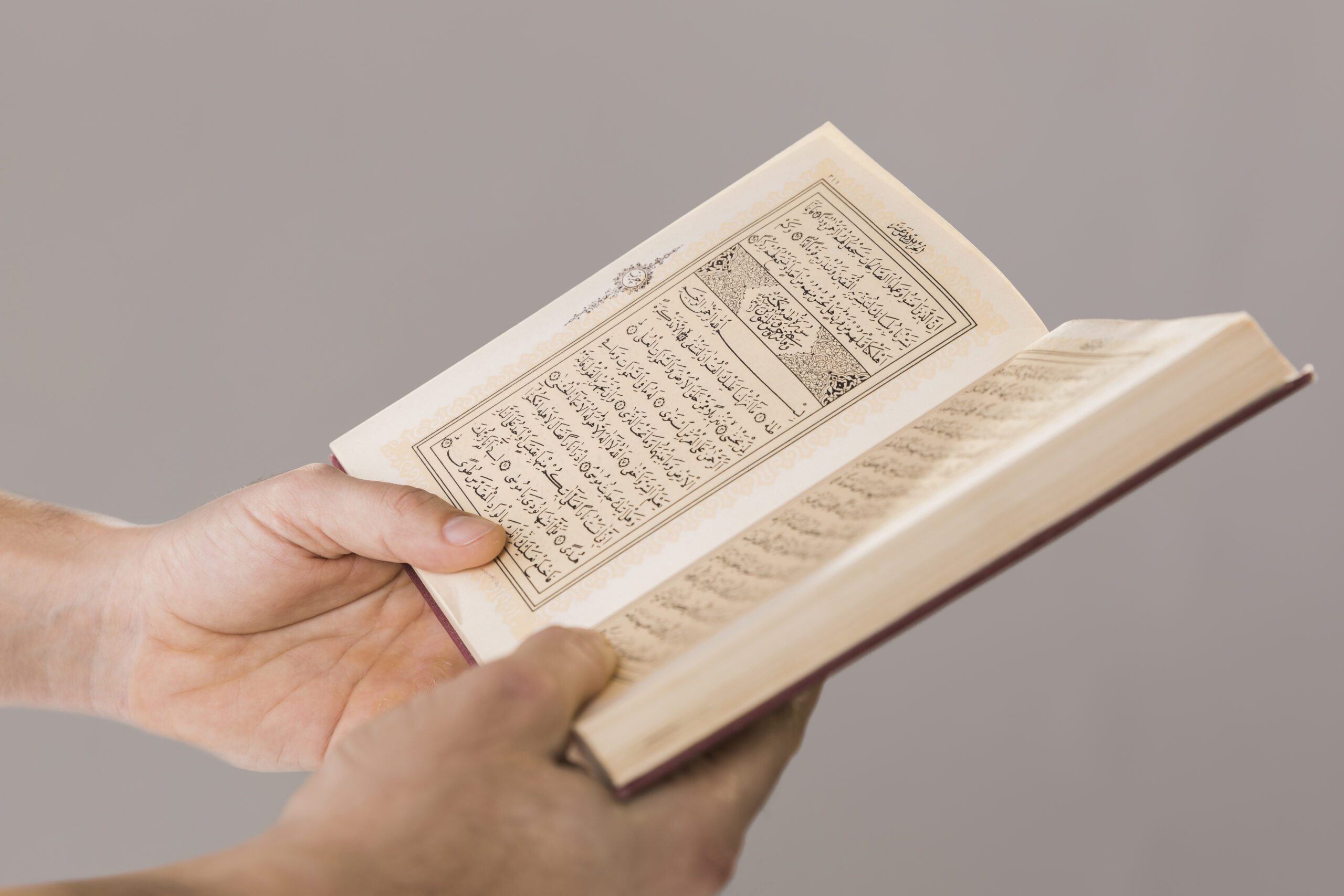 Tajweed Quran